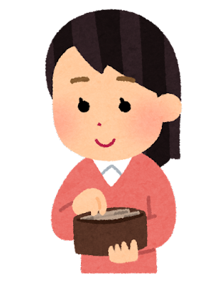 リモート環境下で集金する